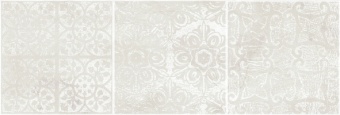 Belour White Fold 20.2x59.5